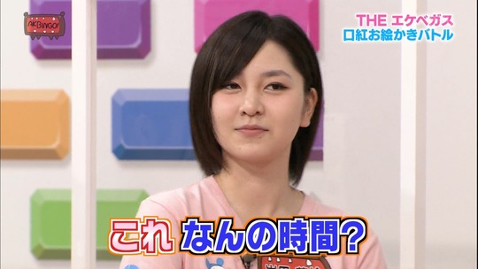 AKBINGO!1029_39