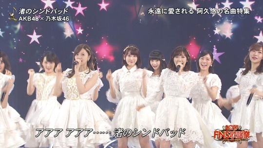 渡辺麻友_渚のシンドバッド5