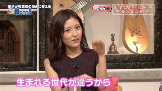 Momm0815_渡辺麻友24