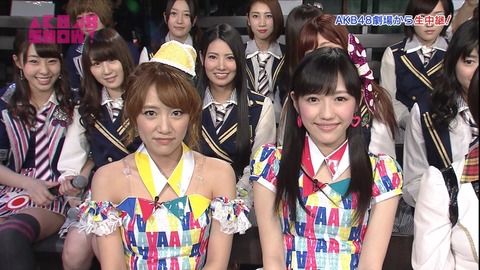 akbshow渡辺麻友4