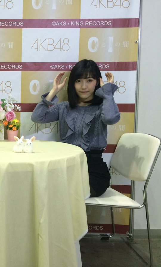 まゆゆ写メ会14