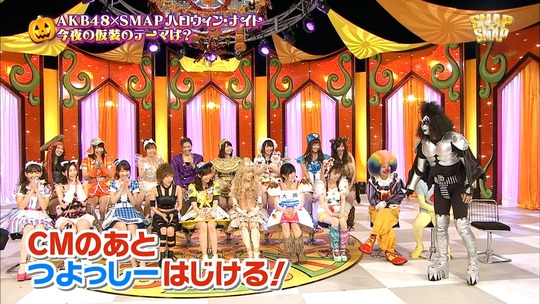 スマスマ_ハロウィンナイト32