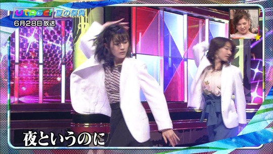 UTAGE!秋の祭典13