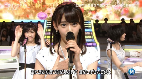 ミュージックステーション_渡辺麻友7