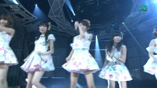 愛の存在0033240049a