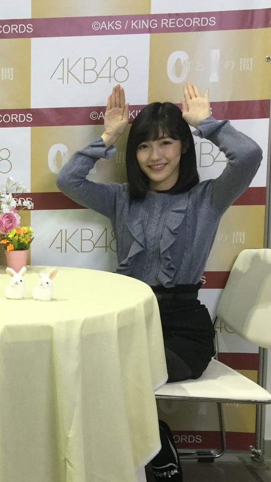 まゆゆ写メ会44