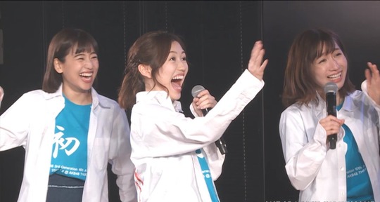 3期生10周年記念公演121