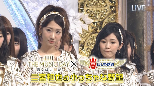 THE MUSIC DAY_渡辺麻友7