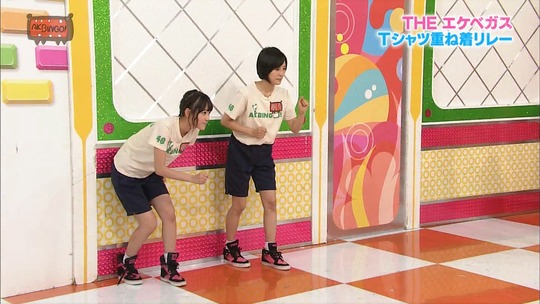 AKBINGO!1029_54