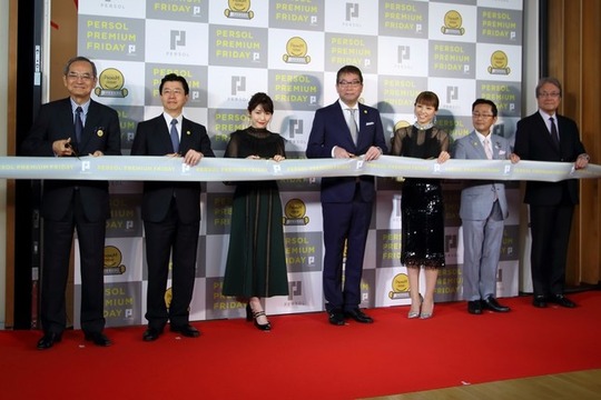 news_20180223122429-thumb-645xauto-132580