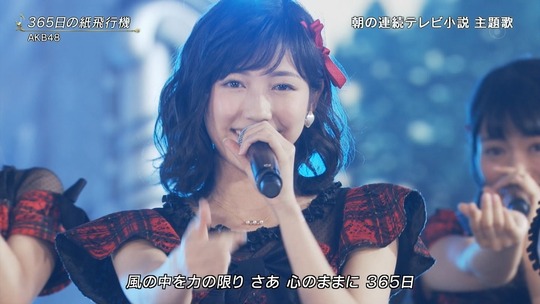 FNS歌謡祭2016_渡辺麻友45