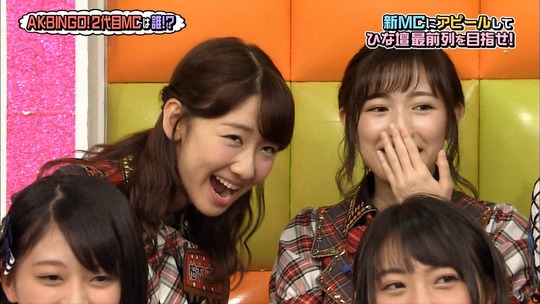 AKBINGO0629_42