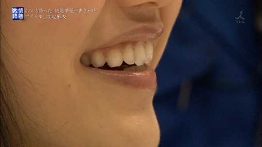 情熱大陸_渡辺麻友50