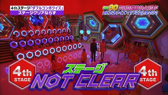 クイズ30渡辺麻友58