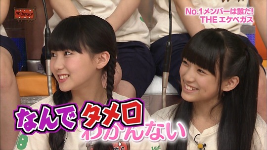 AKBINGO!1029_14