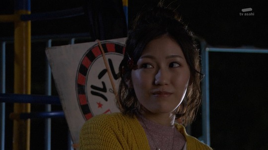 サヨナラえなりくん0020-002