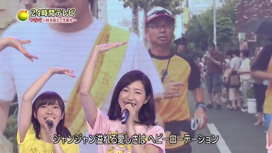 24時間テレビ渡辺麻友_19