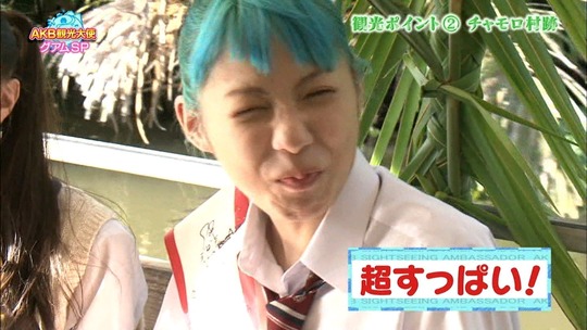 AKB観光大使グアムSP_77