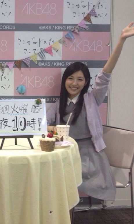 インテックス大阪_渡辺麻友23