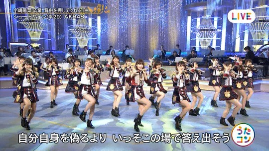 うたコン_渡辺麻友24