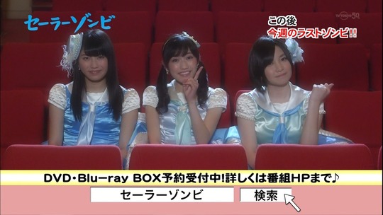 ミルクプラネット0719_24