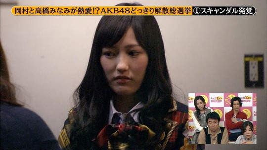 めちゃイケ解散総選挙_19