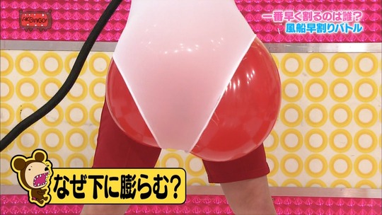 AKBINGO1022_55