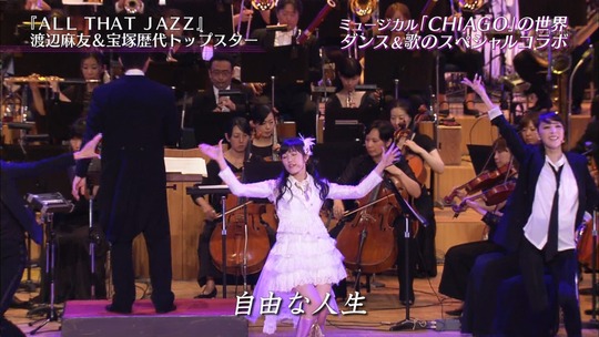 宝塚スターと競演した渡辺麻友93