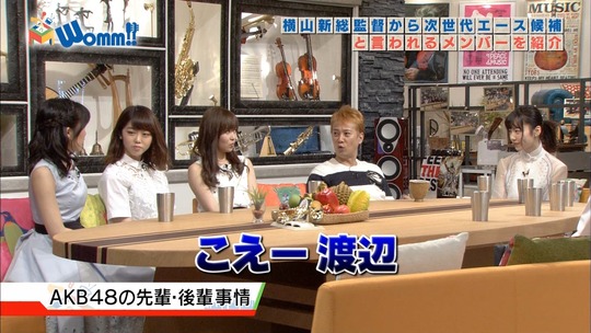 Momm0229_渡辺麻友30