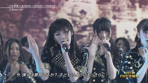 FNS歌謡祭Beginner_2