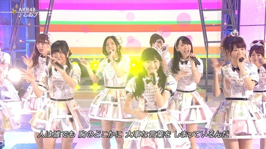 FNSうたの夏まつり_渡辺麻友31