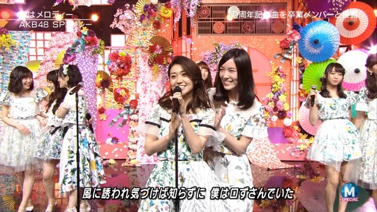 Mステ3時間SP_渡辺麻友44