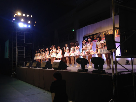 小千谷市祈念式典2