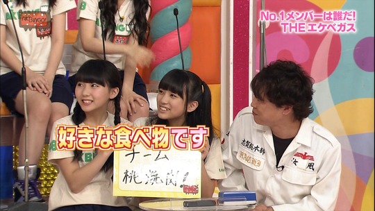 AKBINGO!1029_10