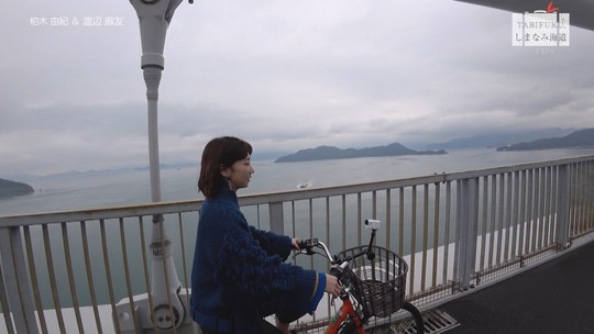 vkjg171207-0217200873