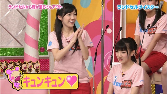 AKBINGO1022_67
