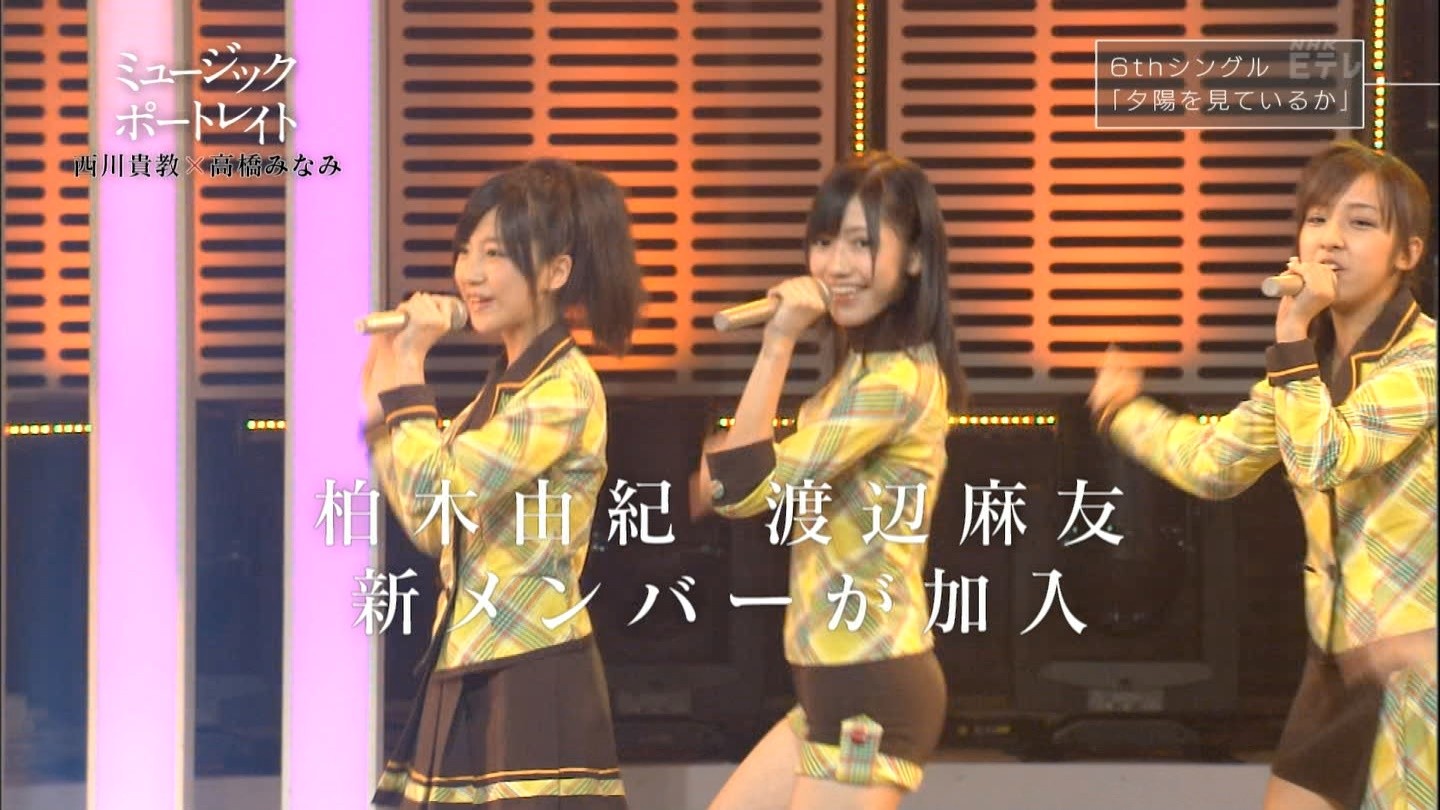 4月7日ミュージックポートレイト第1夜 渡辺麻友専用 渡辺麻友 まゆゆ 激推し 麻友のために 4月7日ミュージックポートレイト第1夜 渡辺麻友専用 渡辺麻友 まゆゆ 激推し 麻友のために