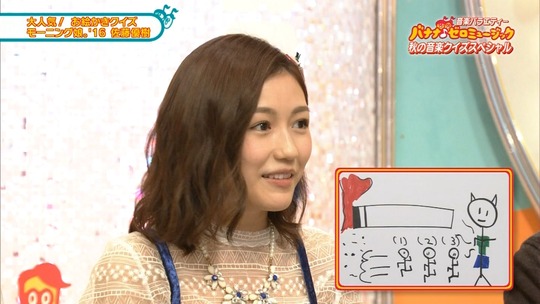 バナナゼロミュージック_渡辺麻友35