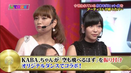 UTAGE!2時間SP2103310848a