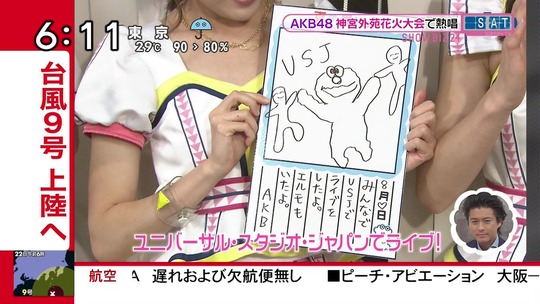 zip10