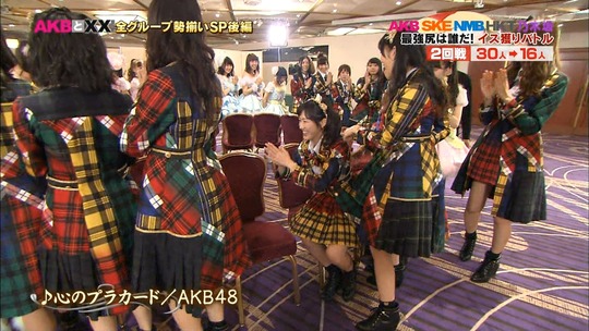 AKBと××_17