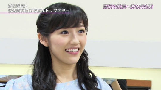 宝塚スターと競演した渡辺麻友18