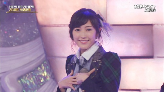 HEY!HEY!HEY!29