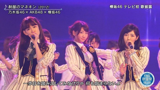FNS THE LIVE_渡辺麻友23