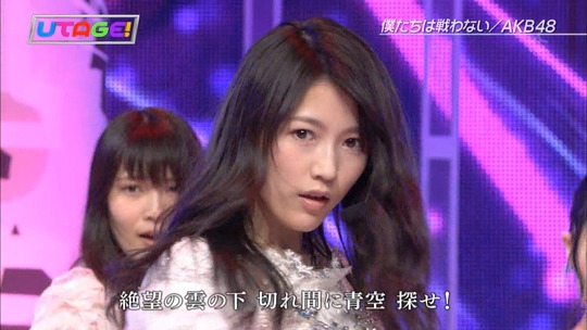 UTAGE!0526_渡辺麻友32