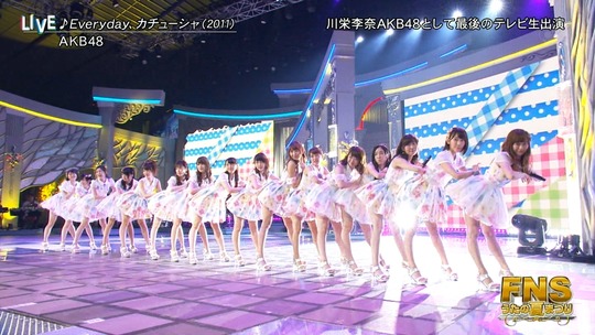 fns12