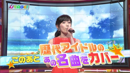UTAGE!2時間SP2120250415a