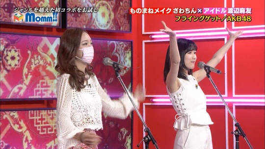 Momm!!渡辺麻友24