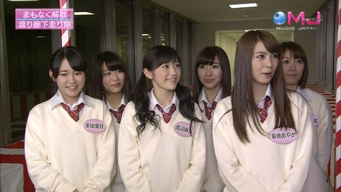 ミュージックジャパン渡辺麻友19