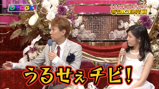 UTAGE!0727渡辺麻友_6